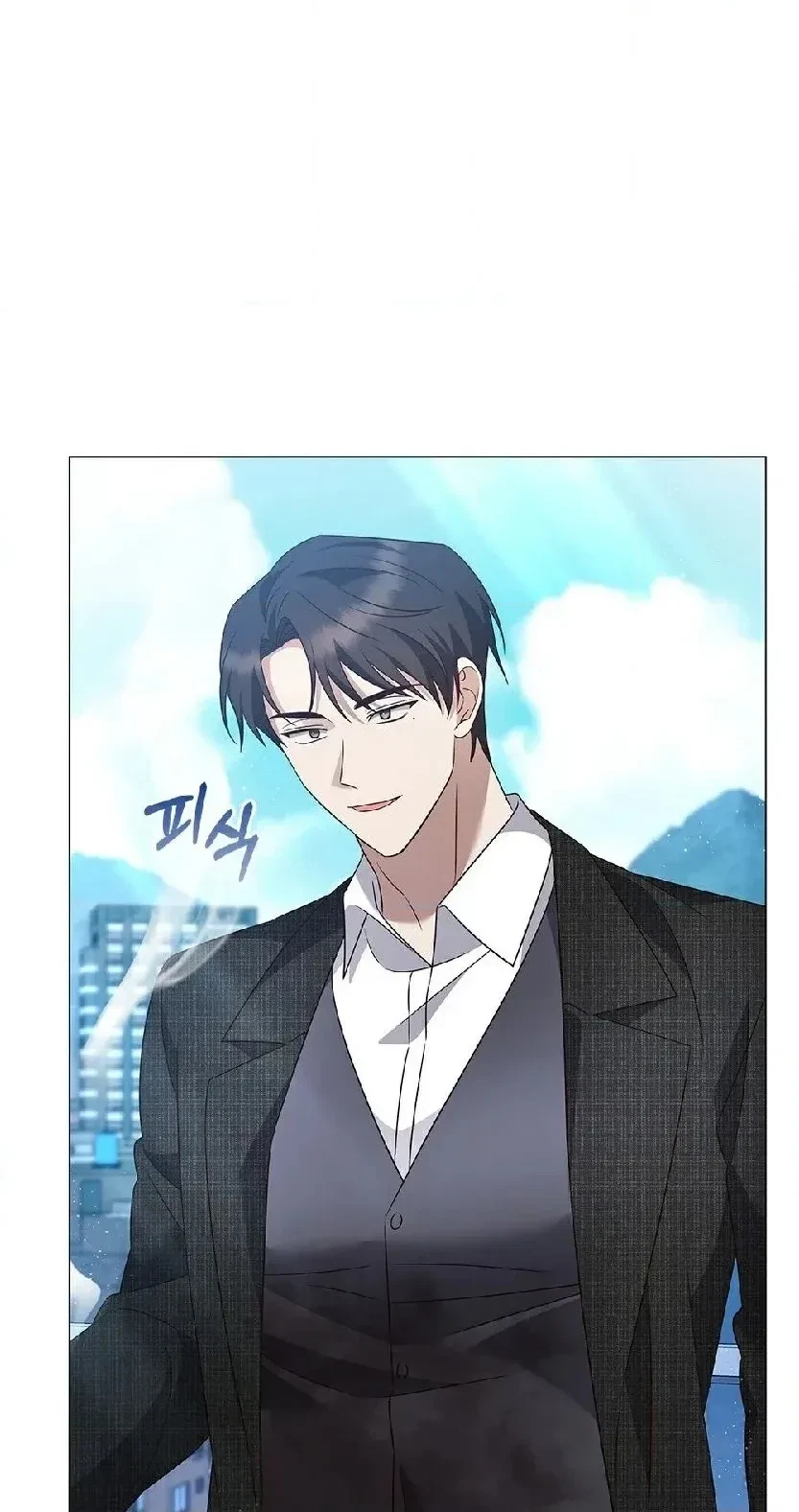 The Lover Of A Beast Chapter 28, page 40