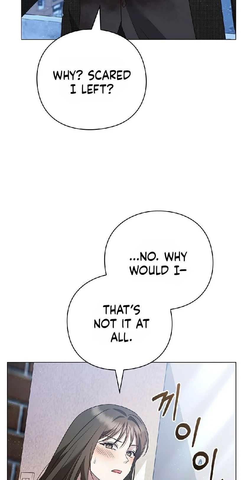 The Lover Of A Beast Chapter 28, page 41