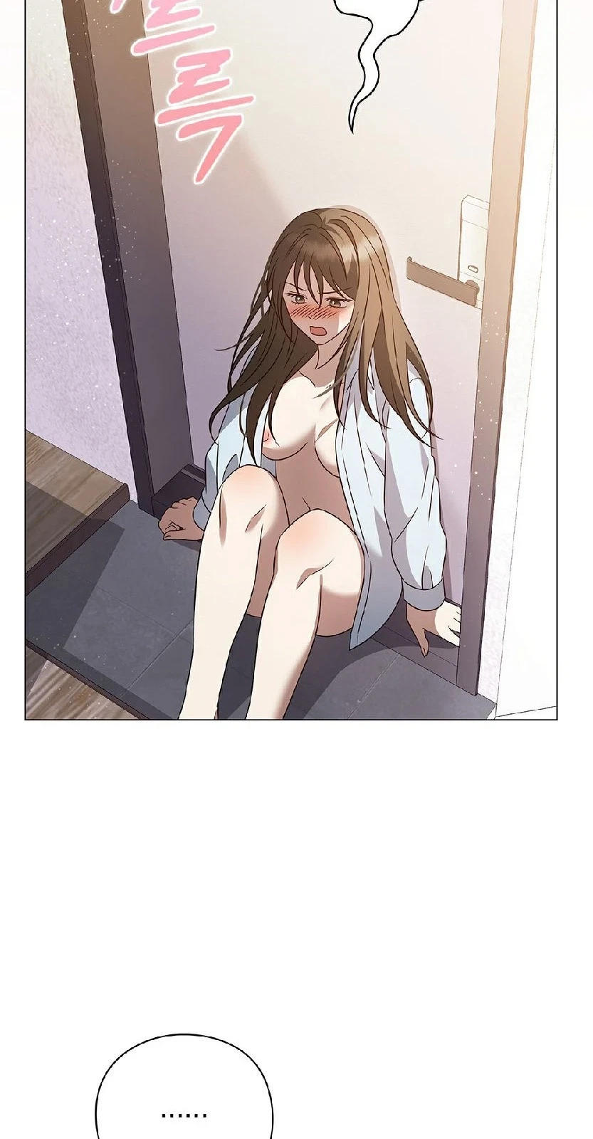 The Lover Of A Beast Chapter 28, page 58