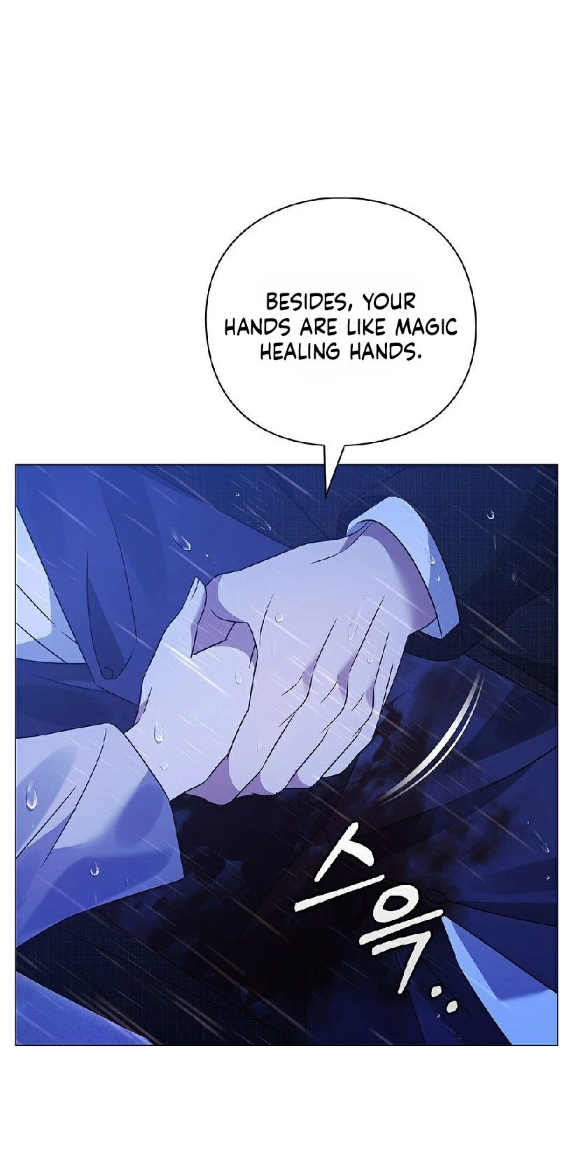 The Lover Of A Beast Chapter 28, page 6