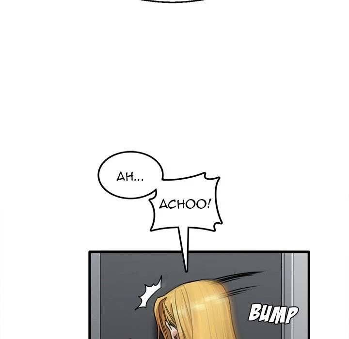 Chapter 12, page 7