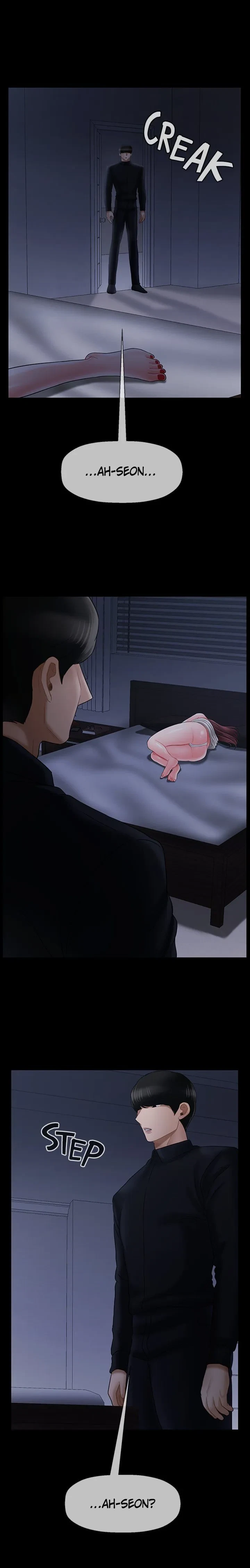 Sensual Lessons Chapter 20, page 21