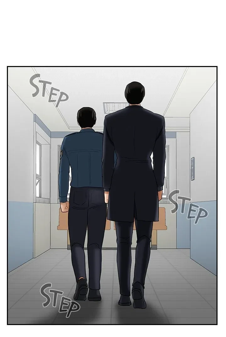 Sensual Lessons Chapter 20, page 27