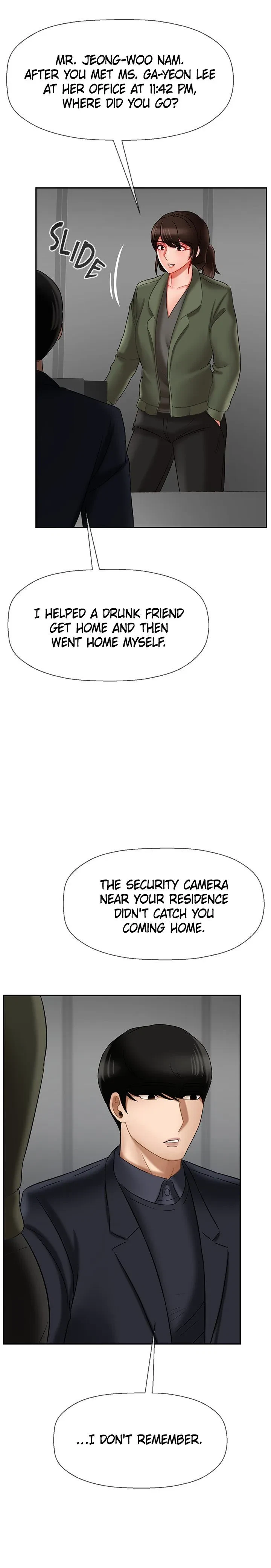 Sensual Lessons Chapter 20, page 34