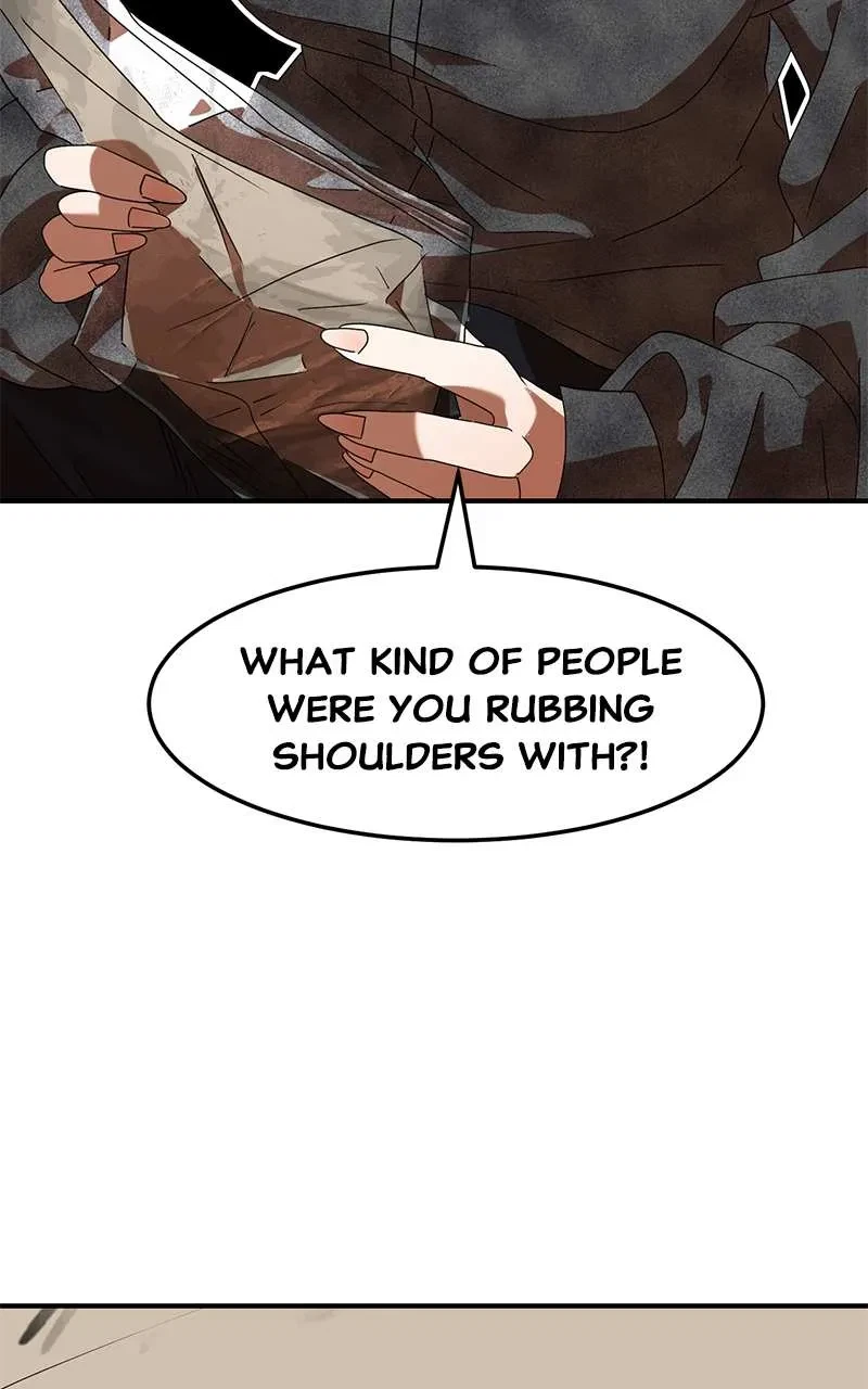 Live Now: XXX CAM Chapter 5, page 2