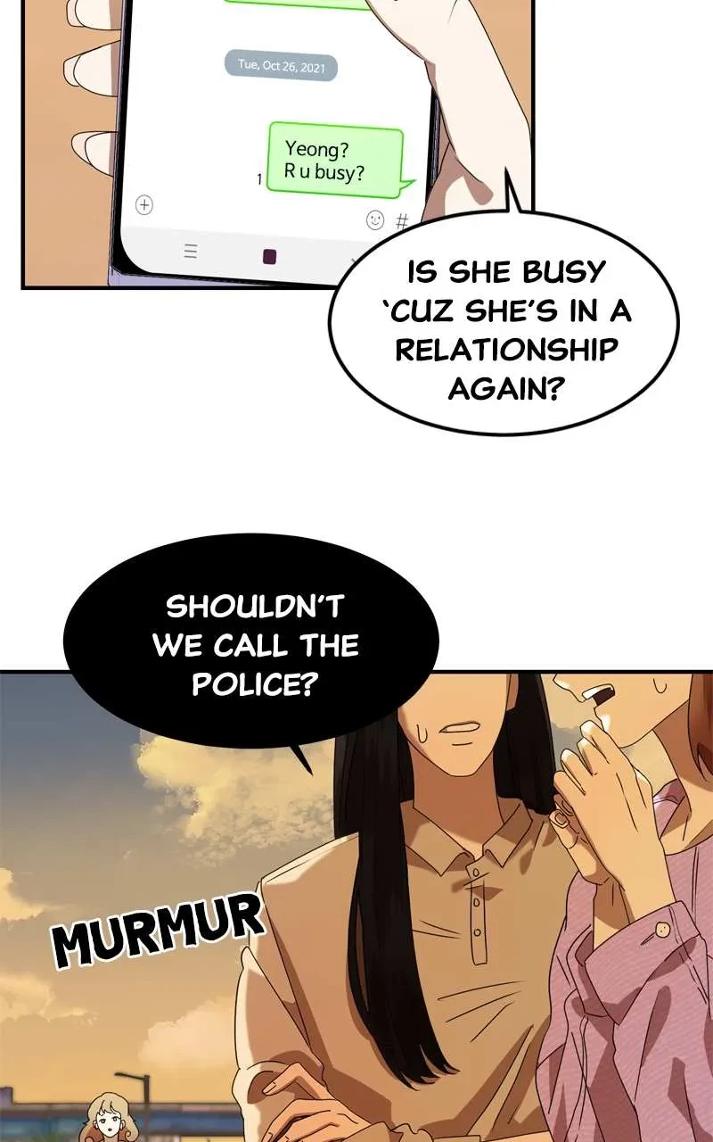 Live Now: XXX CAM Chapter 5, page 42