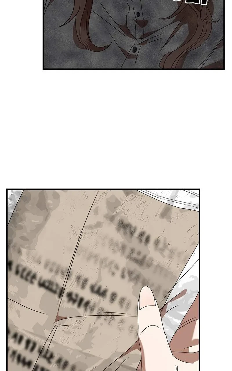 Live Now: XXX CAM Chapter 5, page 5