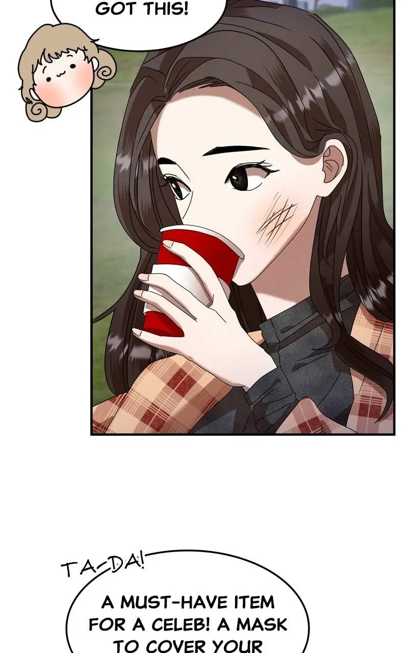 Live Now: XXX CAM Chapter 5, page 70