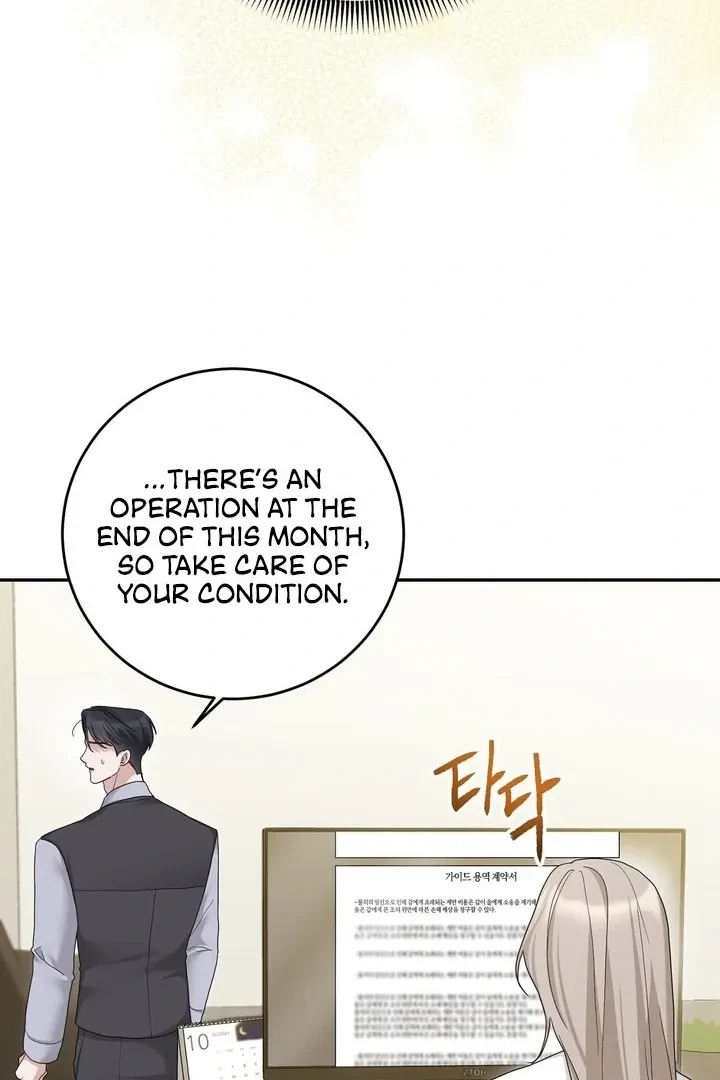 Chapter 10, page 100