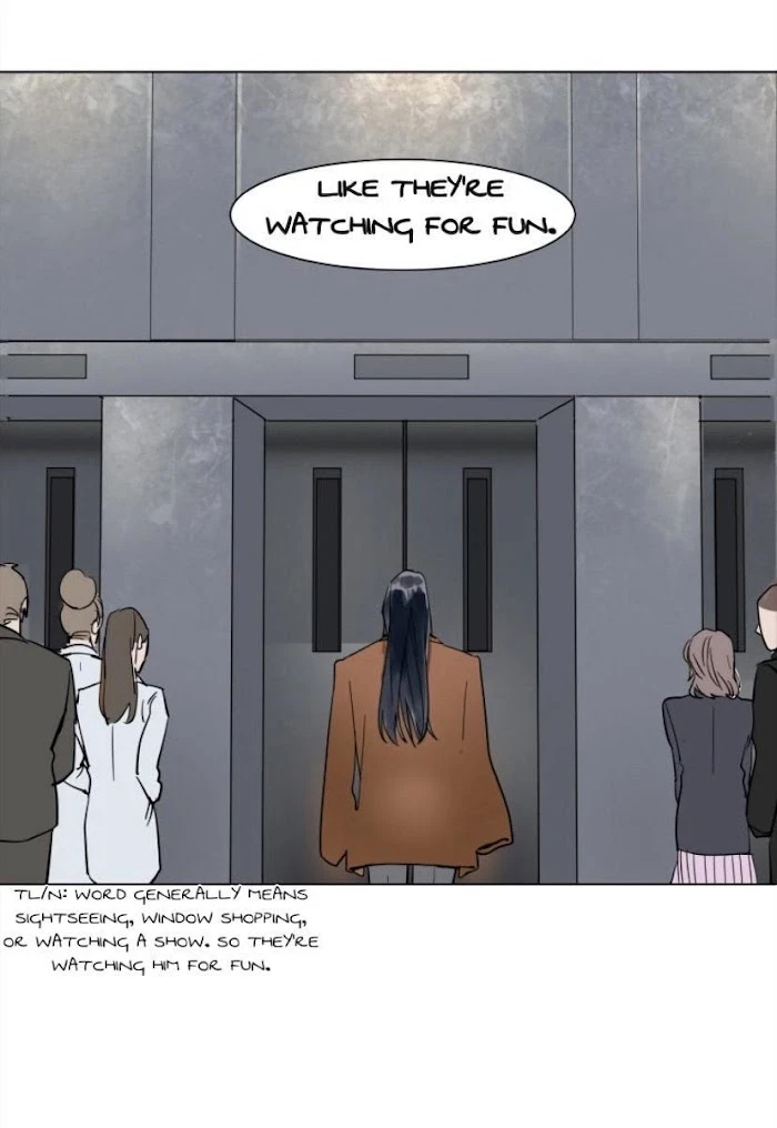 Chapter 16, page 14