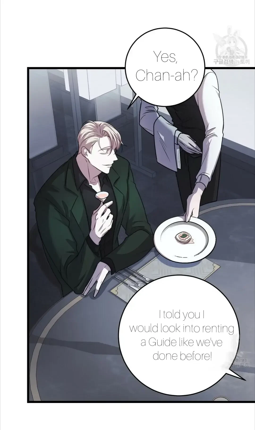 Chapter 10, page 10