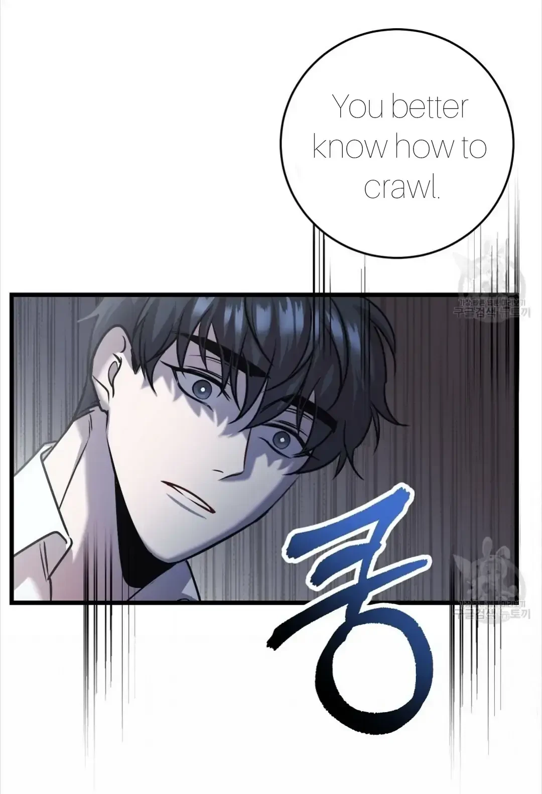 Chapter 10, page 14