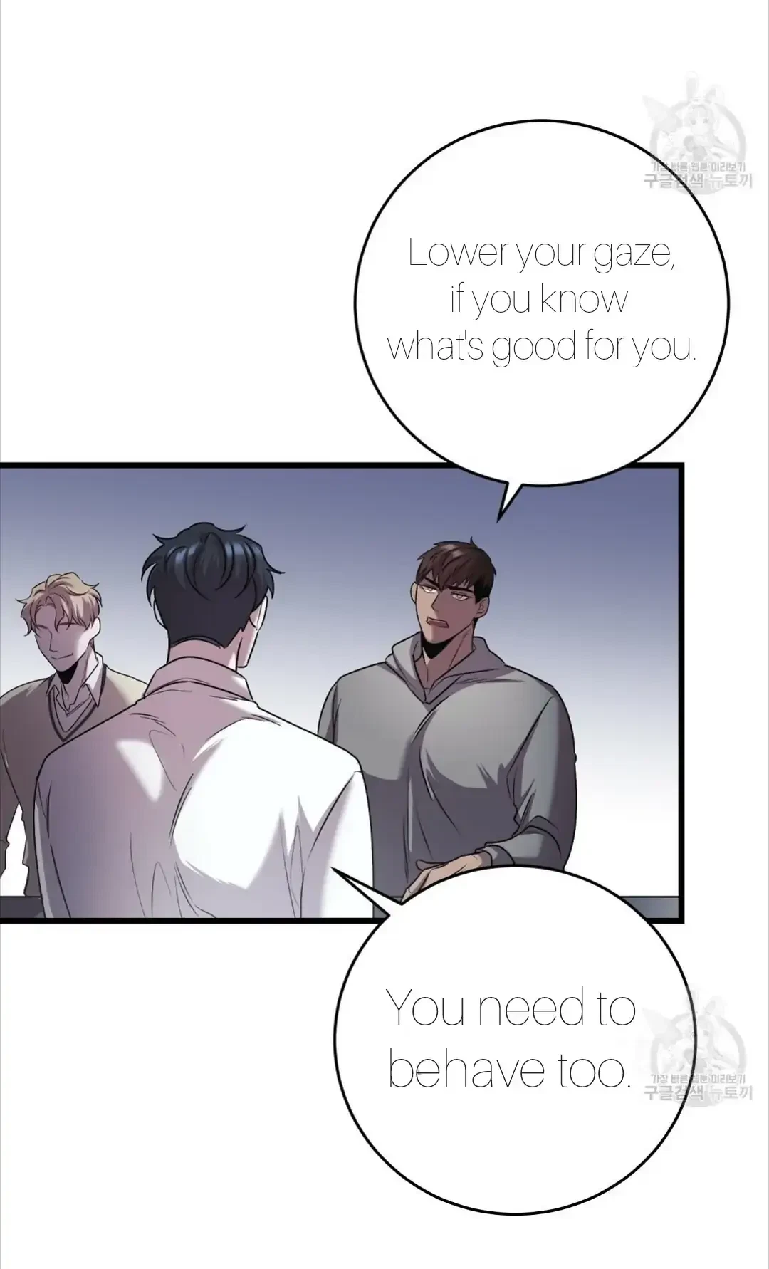 Chapter 10, page 16