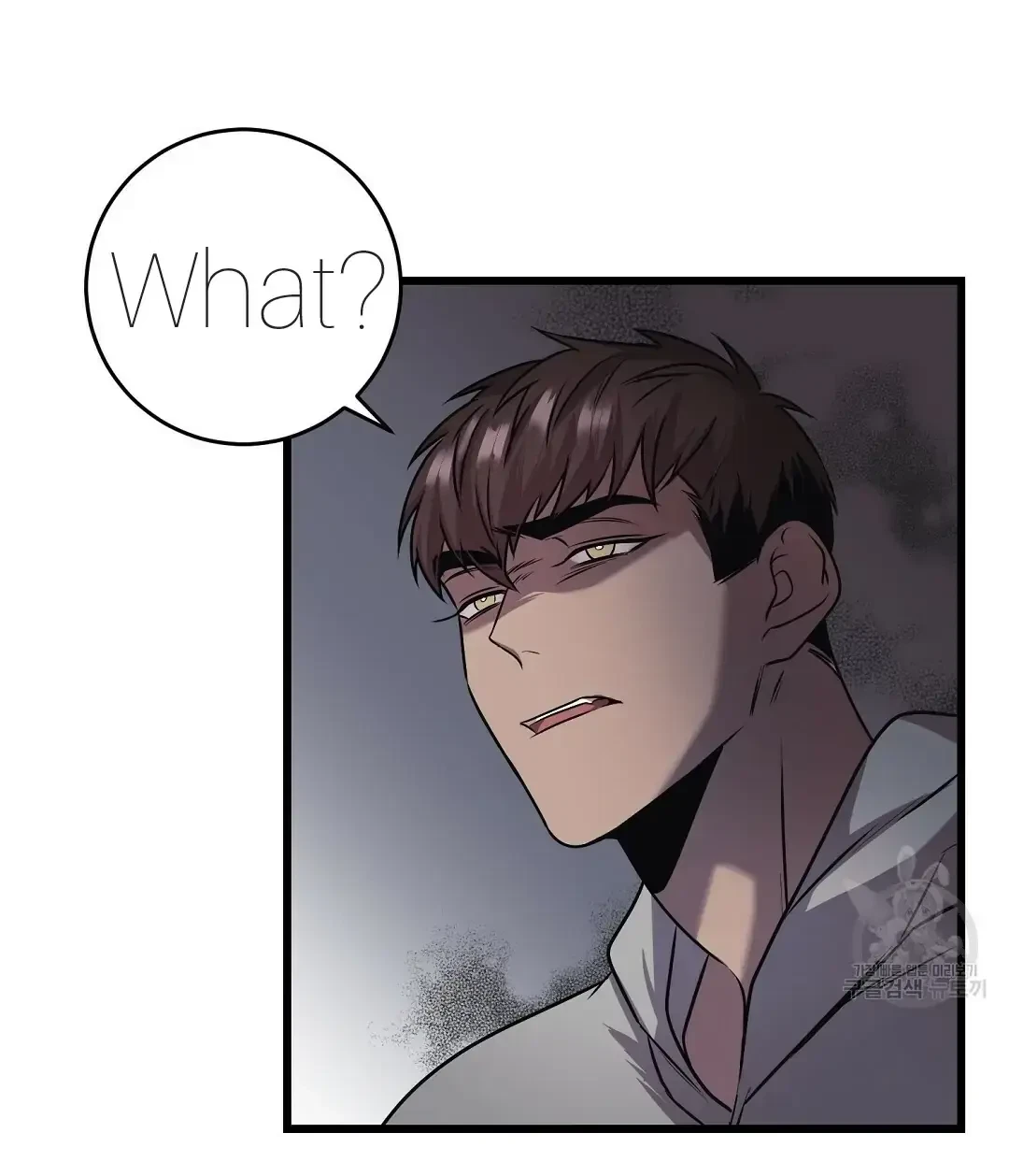 Chapter 10, page 17