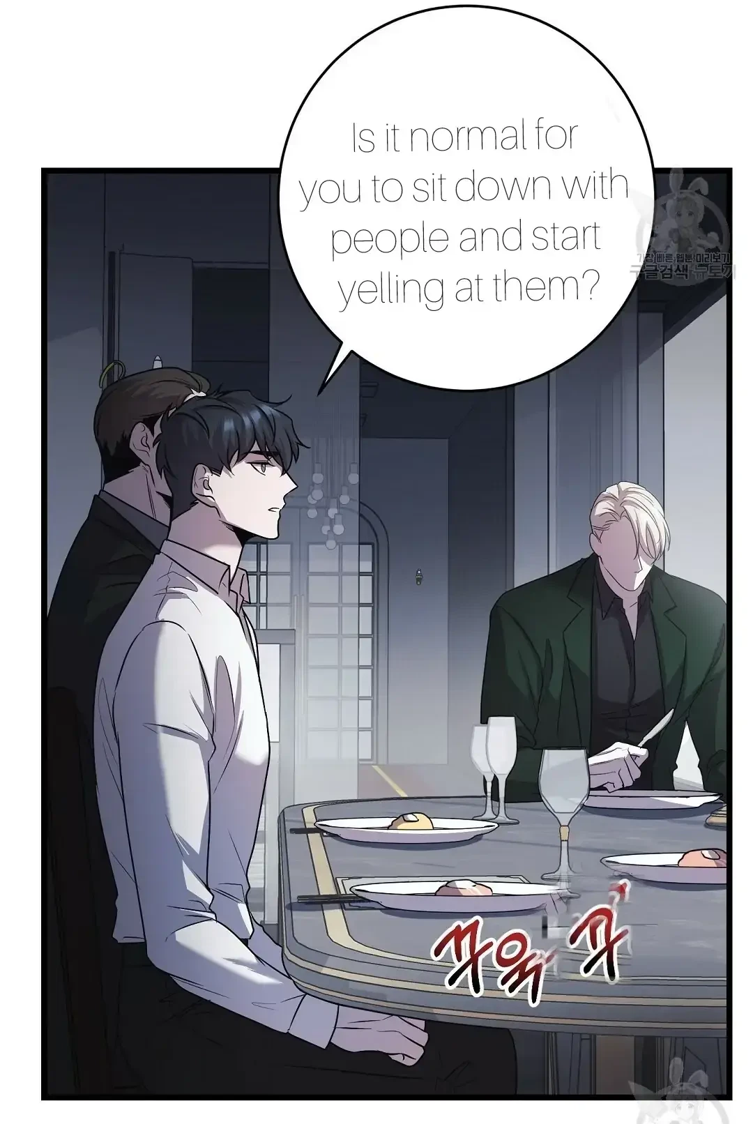Chapter 10, page 18