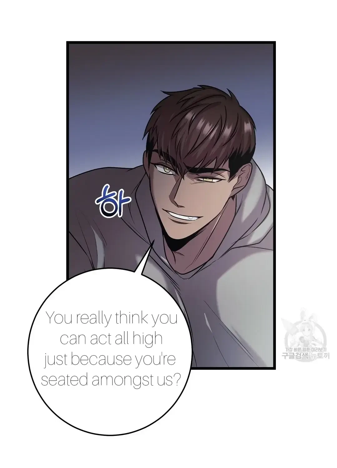 Chapter 10, page 19