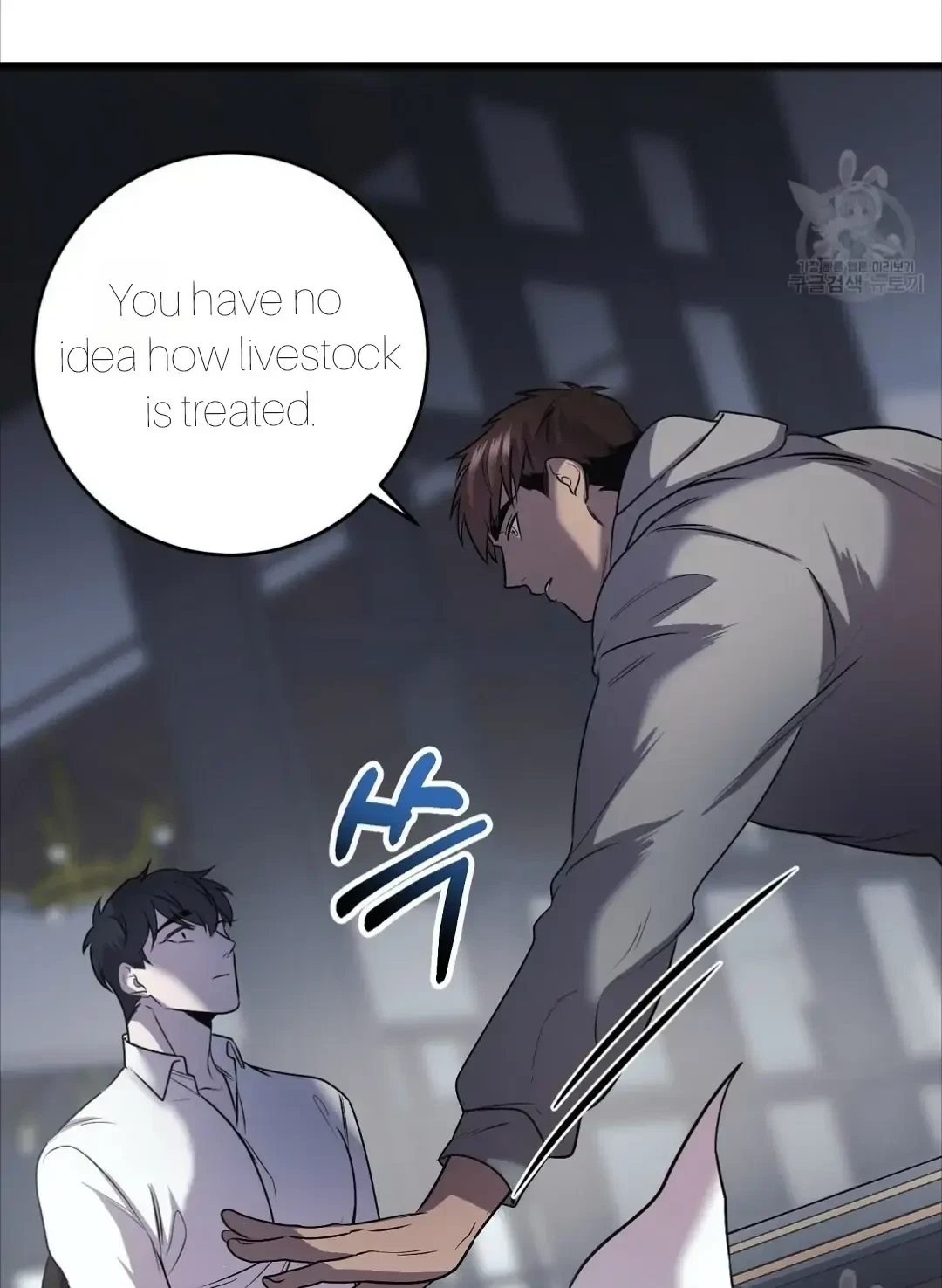 Chapter 10, page 24