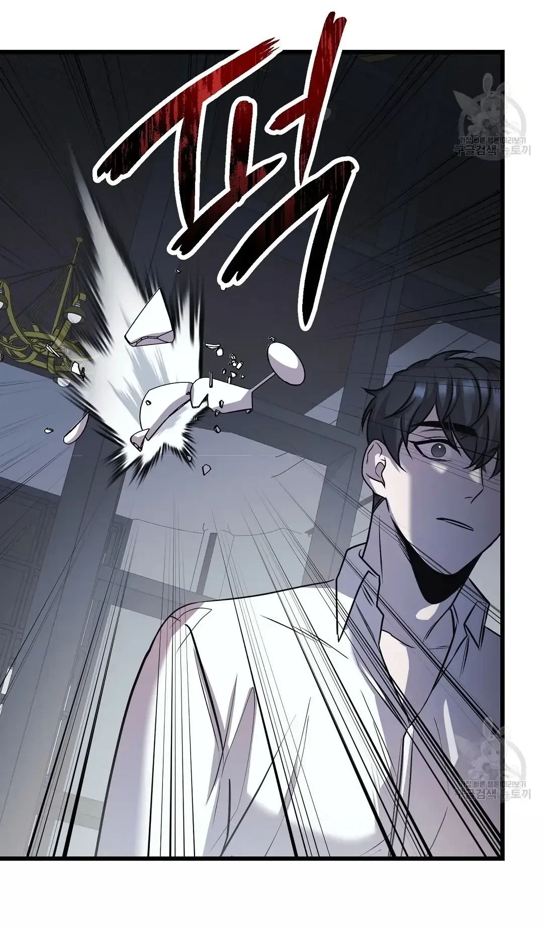 Chapter 10, page 28