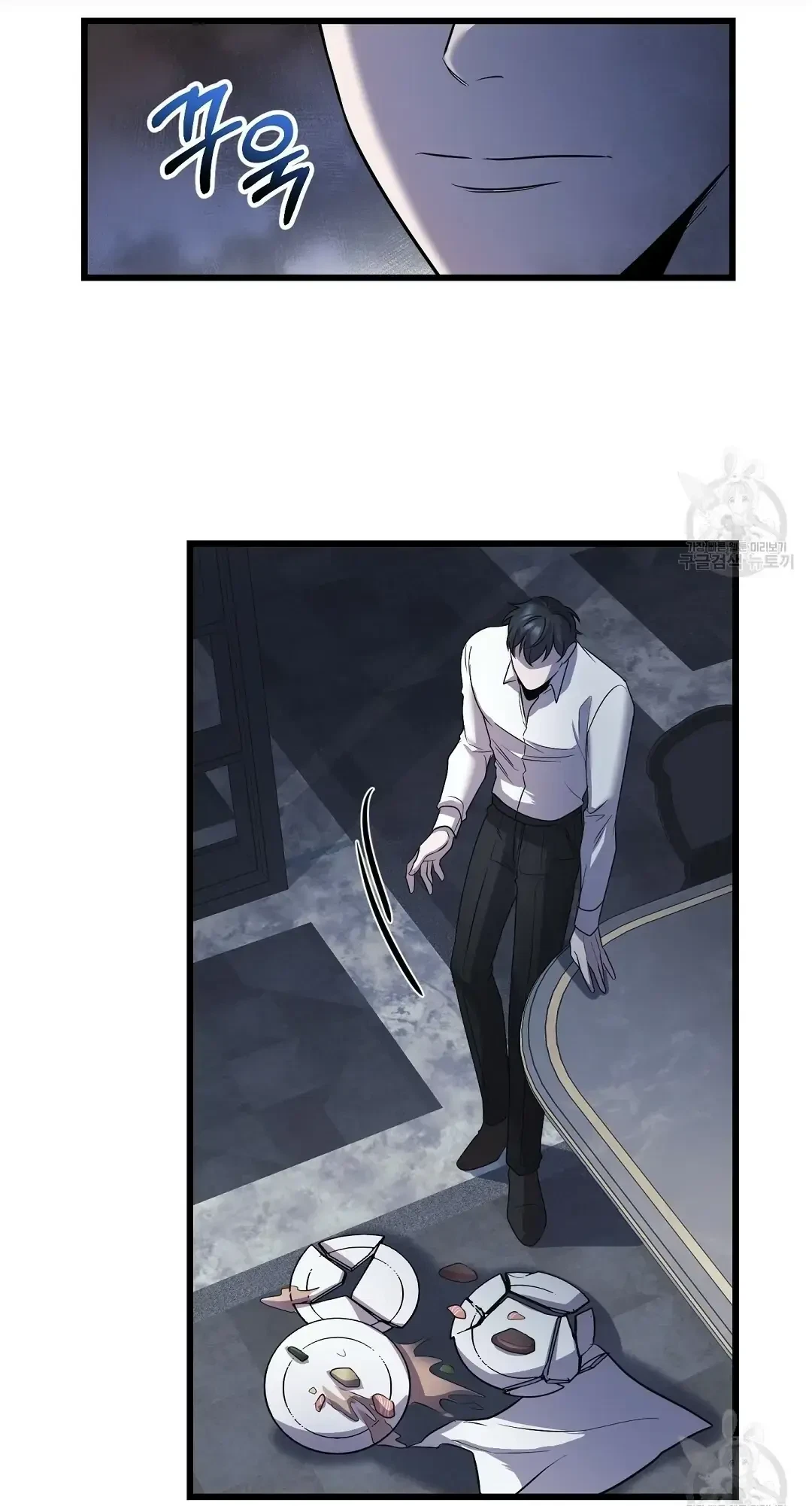 Chapter 10, page 30