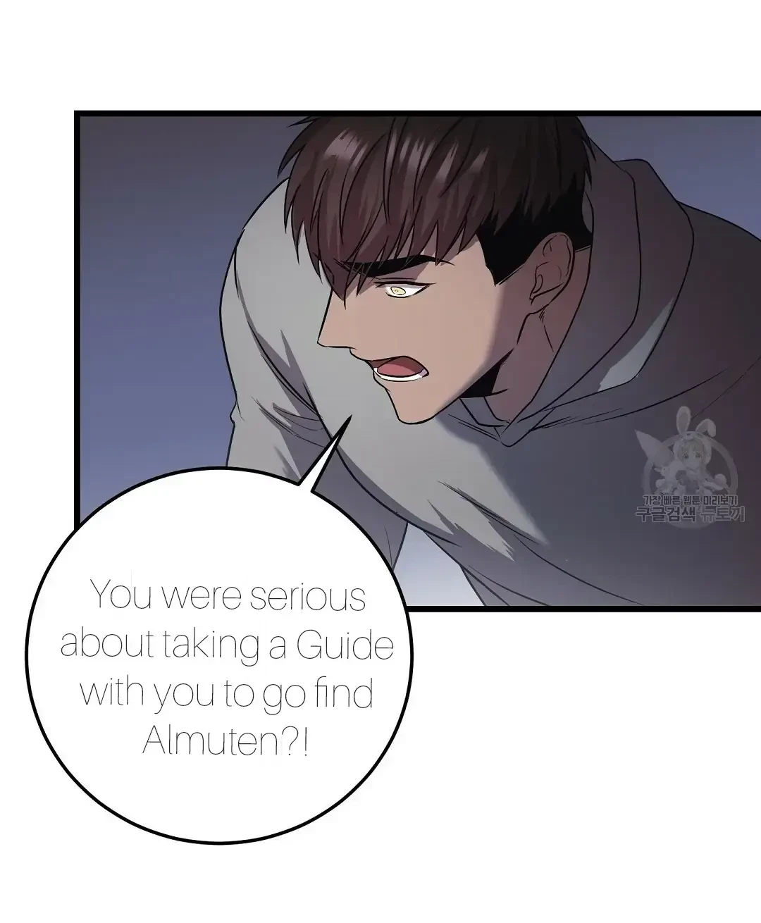 Chapter 10, page 43