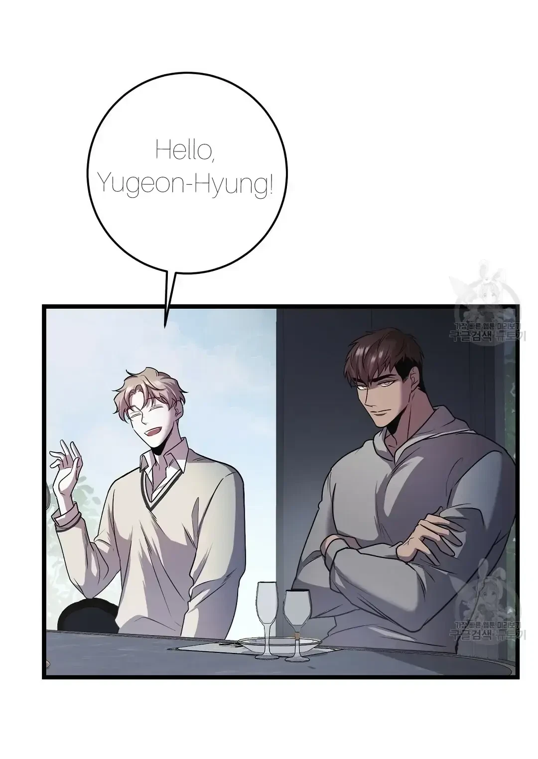Chapter 10, page 5
