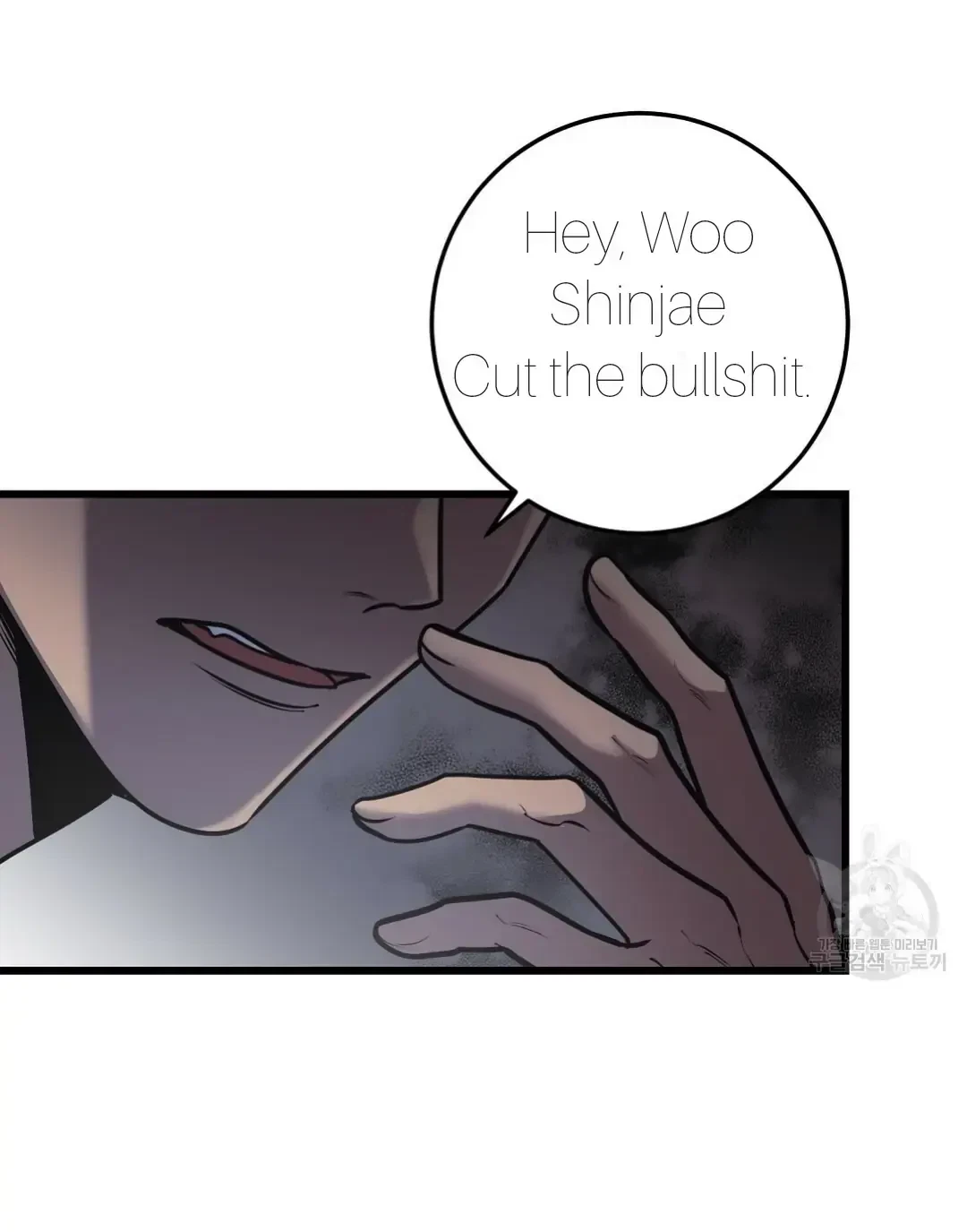 Chapter 10, page 51