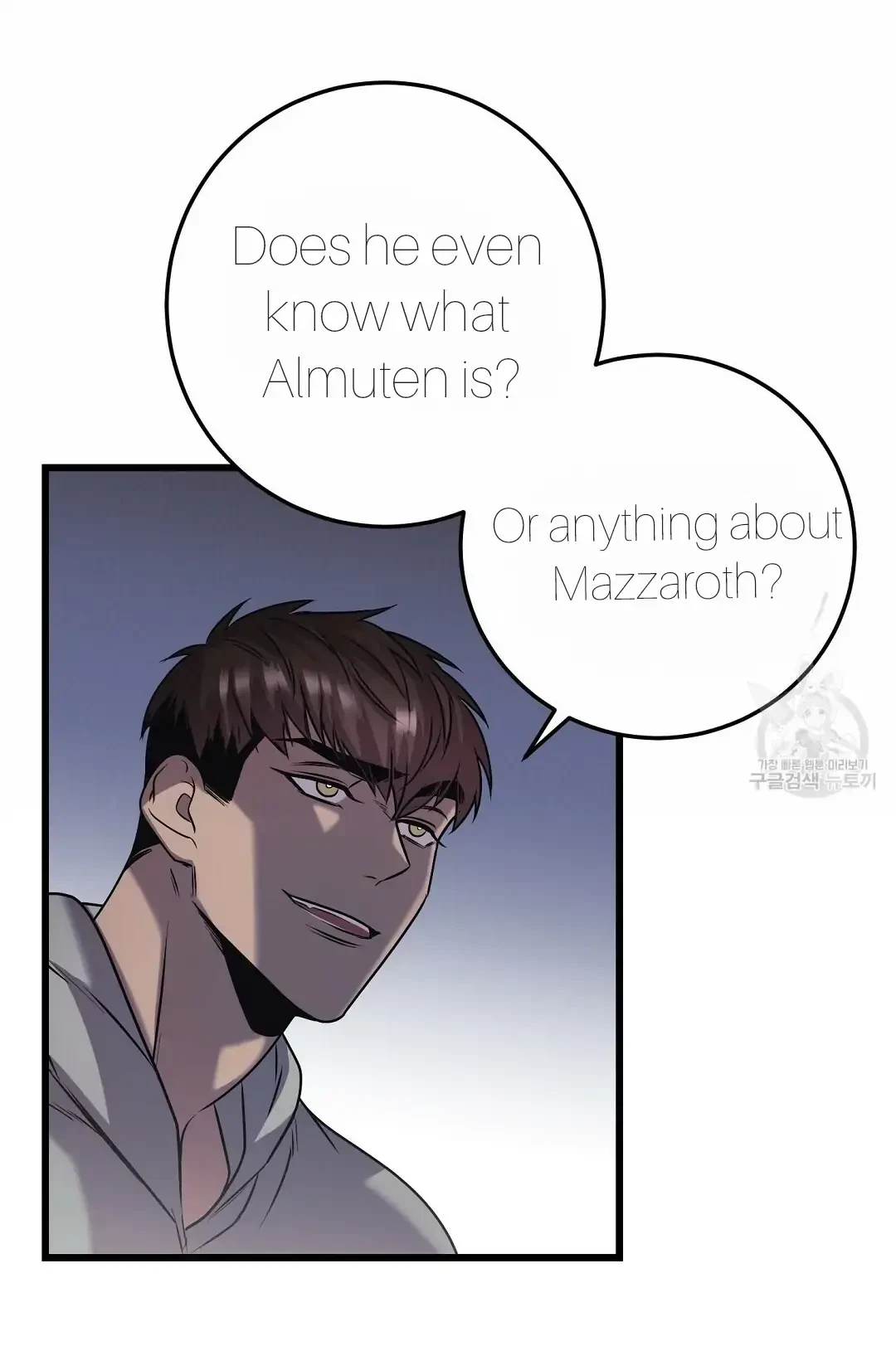 Chapter 10, page 54