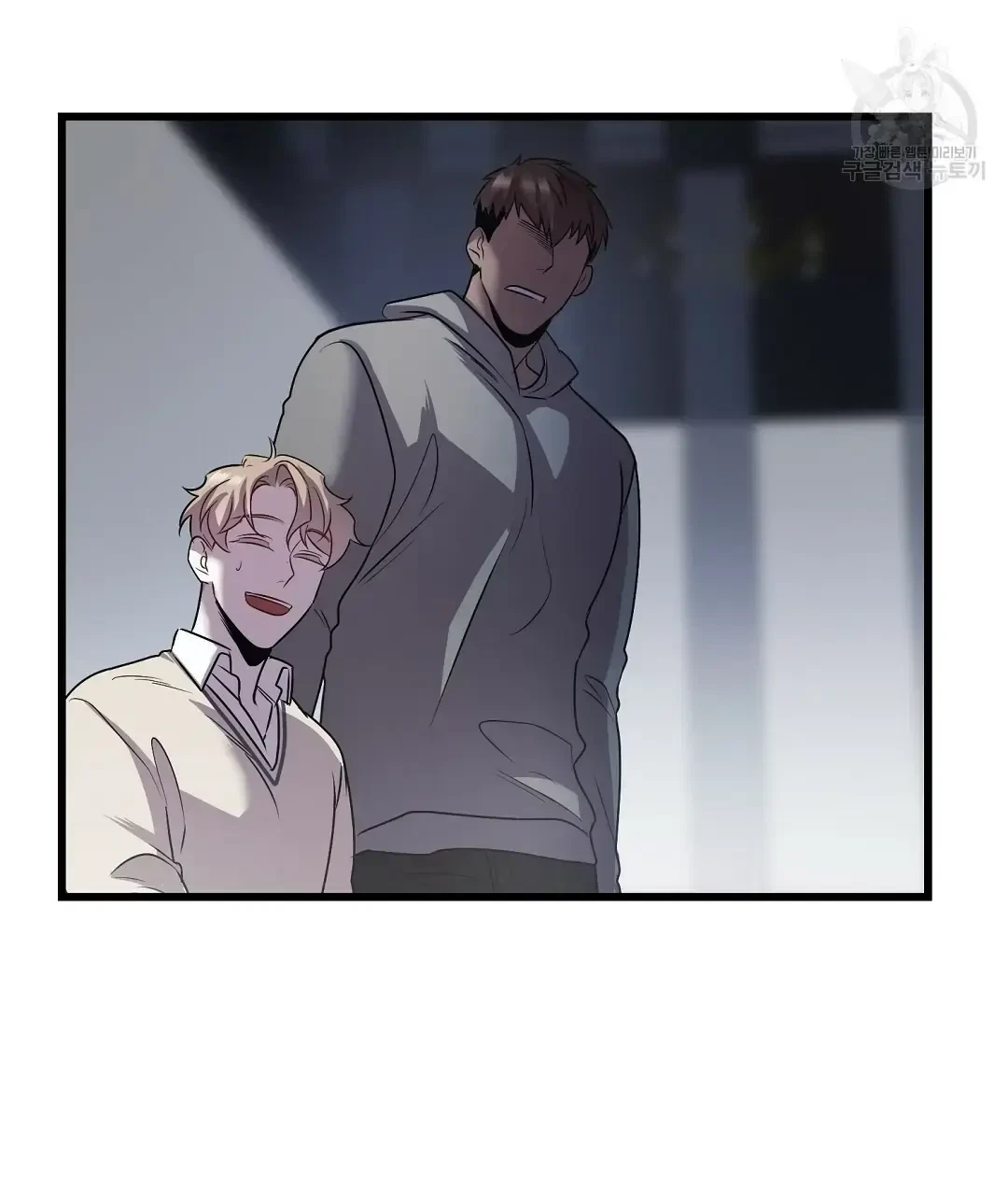 Chapter 10, page 62