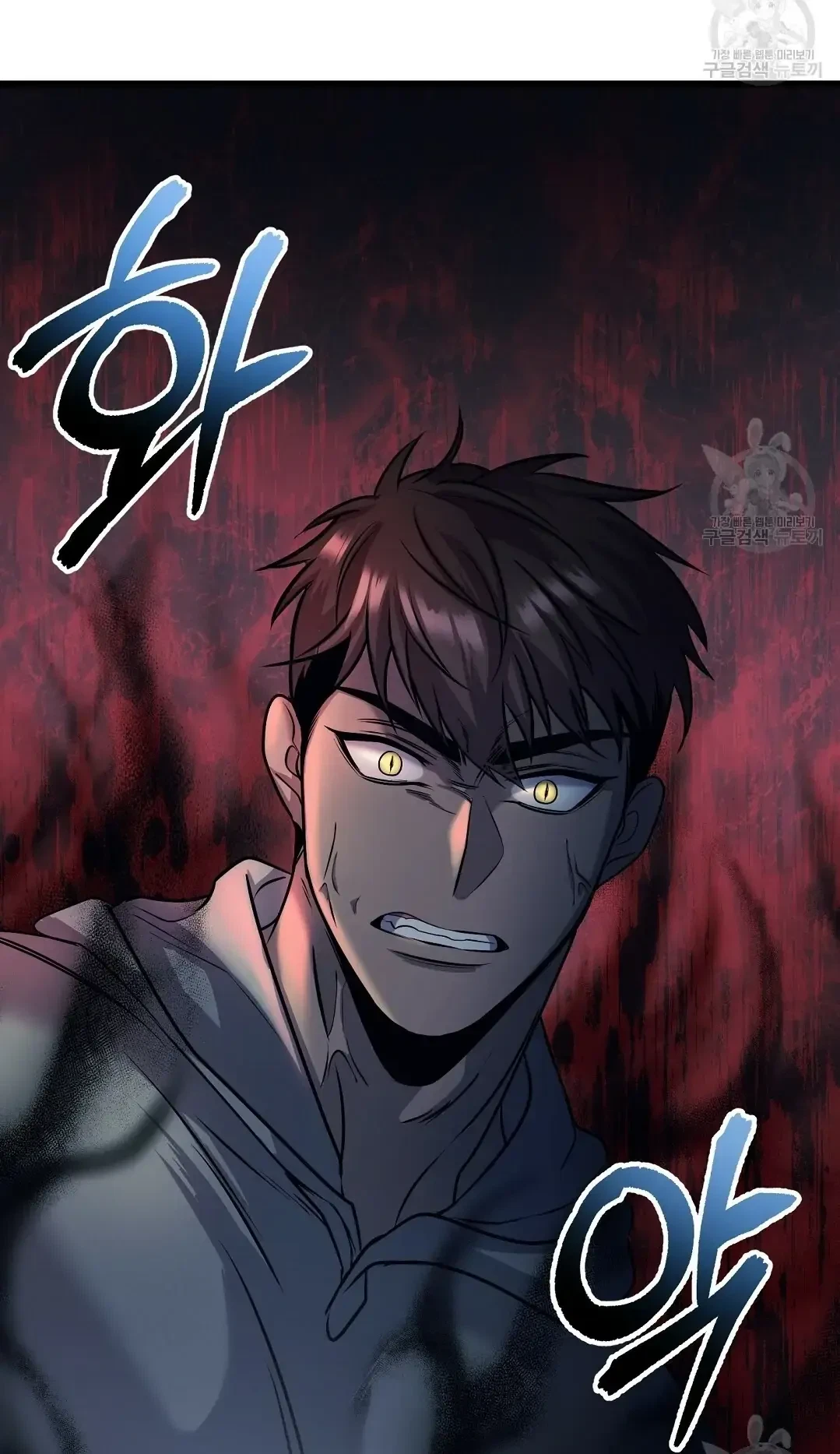 Chapter 10, page 63