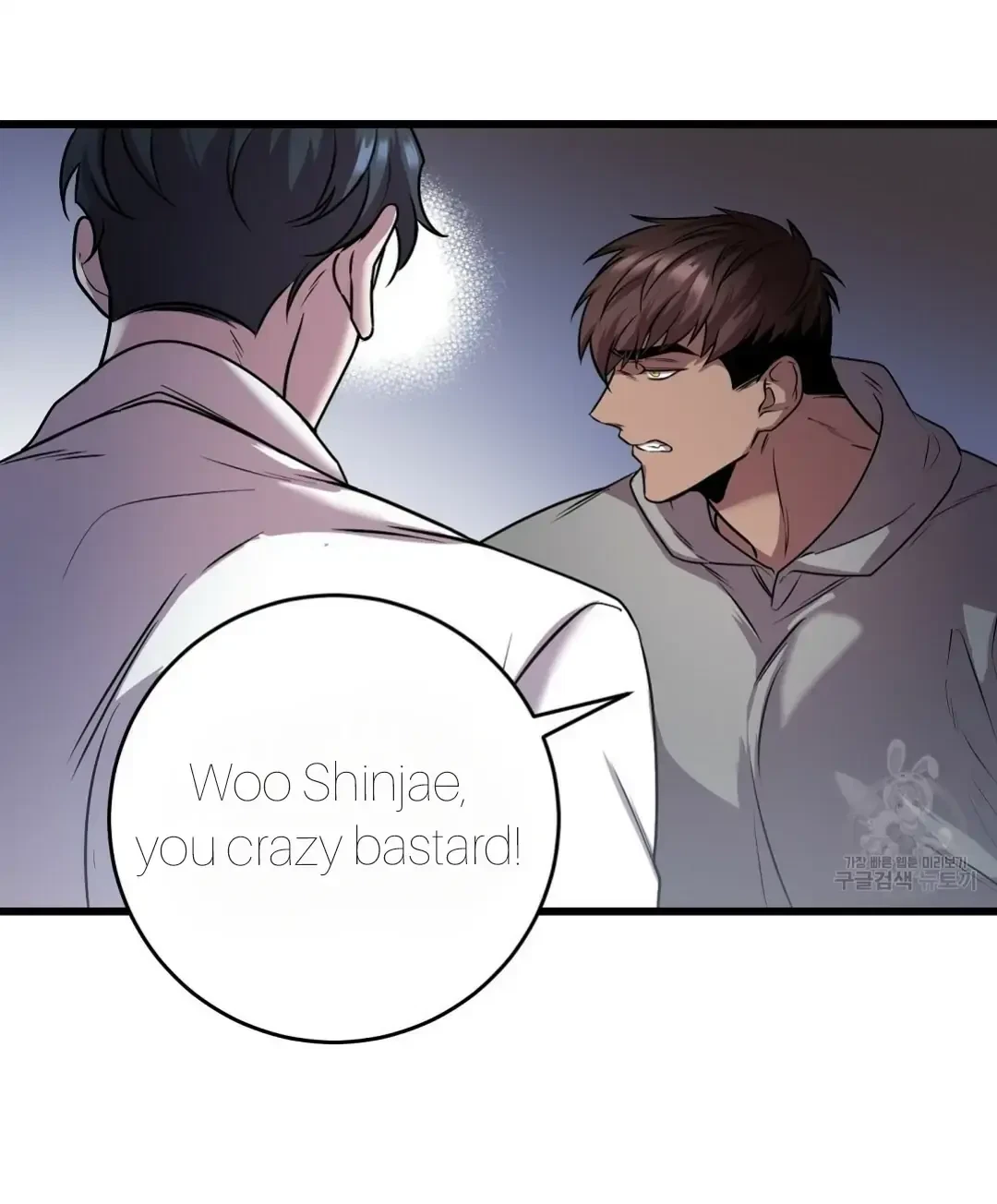 Chapter 10, page 9