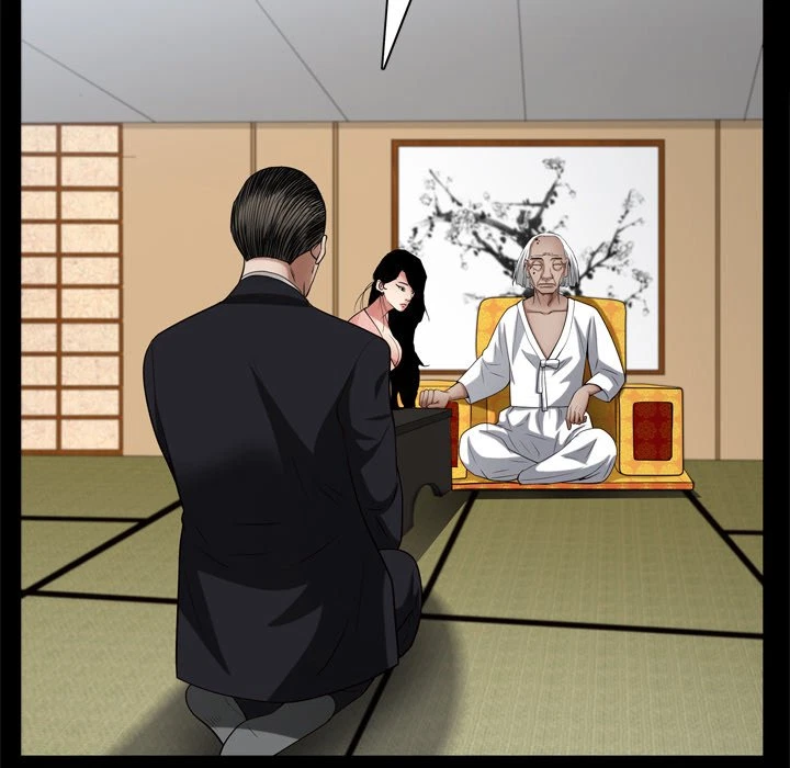 Chapter 62, page 70