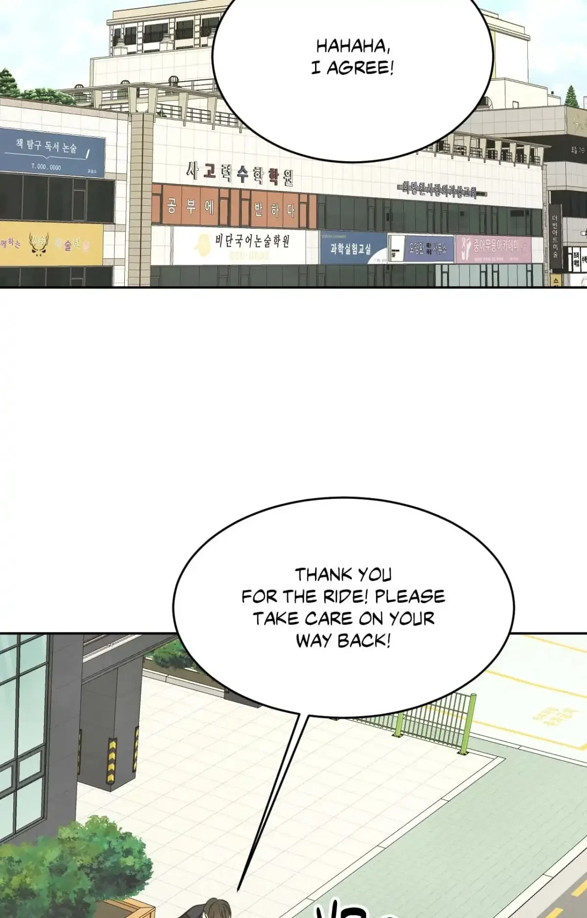 Chapter 140, page 94