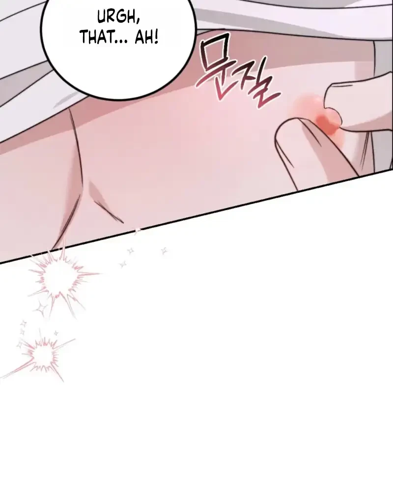 Chapter 27, page 12