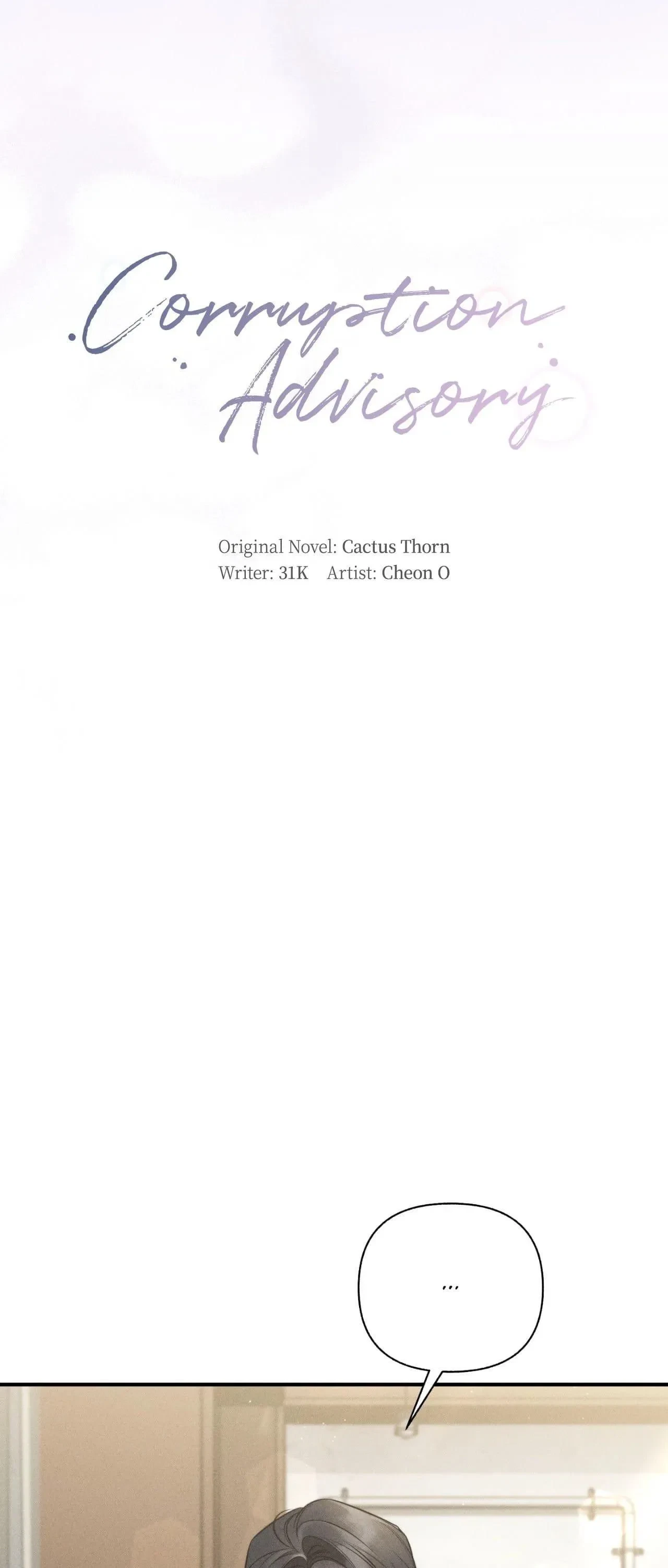 Side.4, page 7