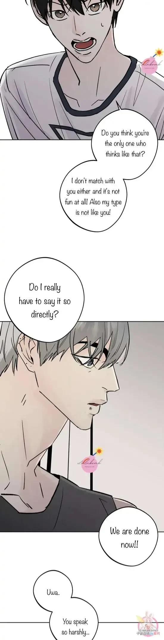 Lend Me Some Sugar Chapter 26, page 10