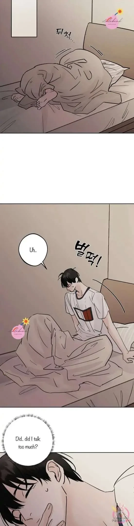 Lend Me Some Sugar Chapter 26, page 14