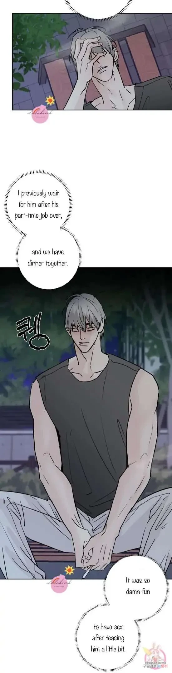Lend Me Some Sugar Chapter 26, page 19