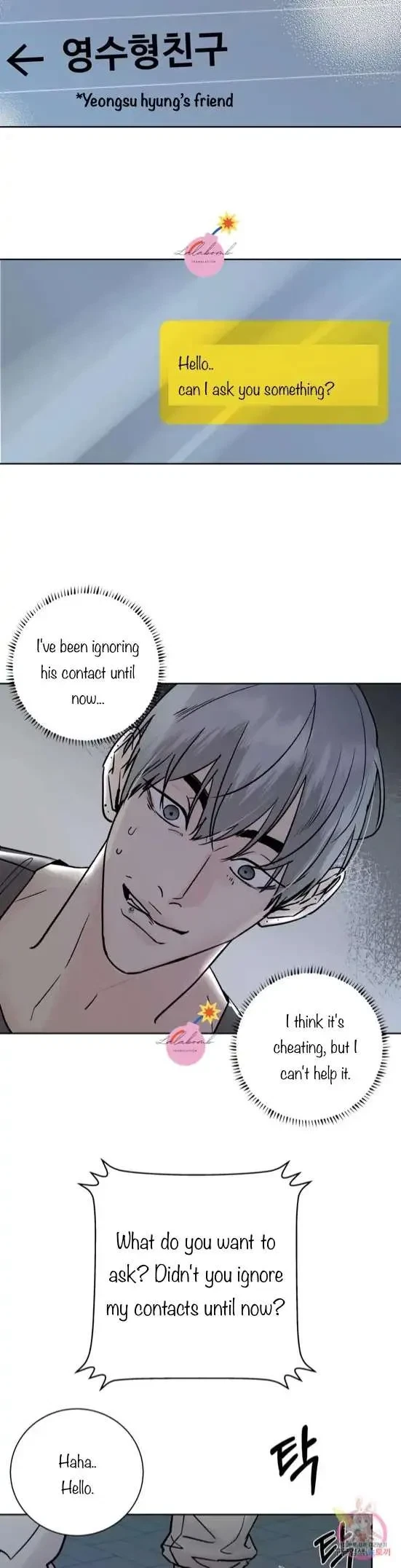 Lend Me Some Sugar Chapter 26, page 21