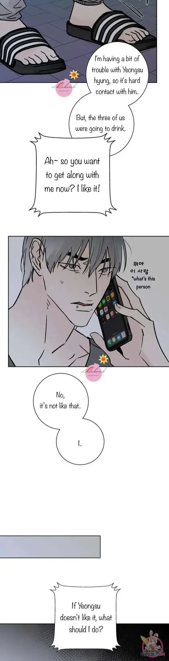 Lend Me Some Sugar Chapter 26, page 22