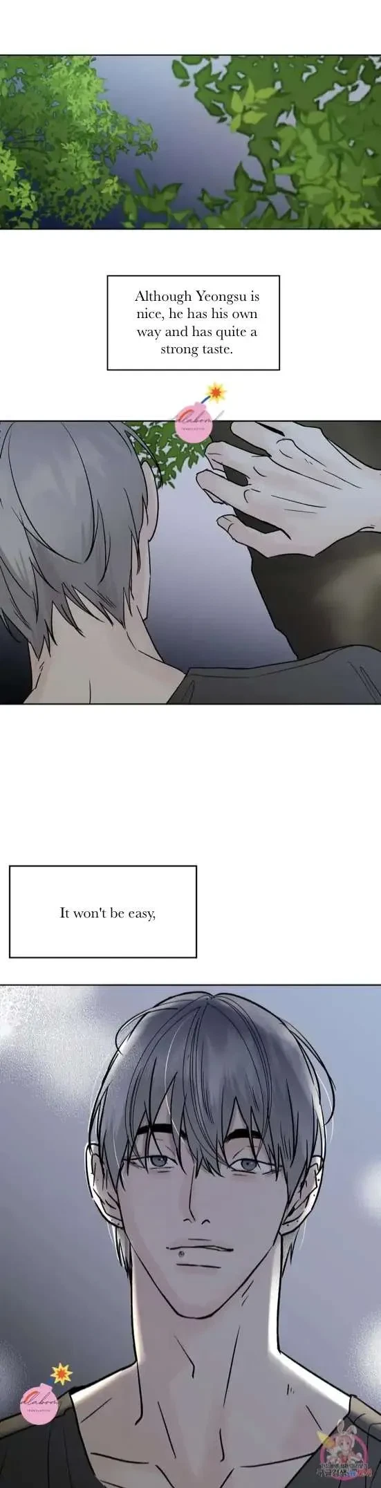 Lend Me Some Sugar Chapter 26, page 26