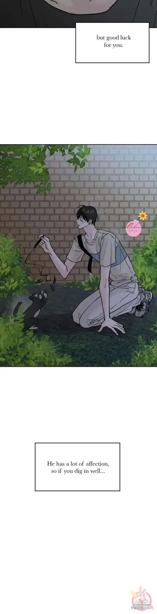 Lend Me Some Sugar Chapter 26, page 27