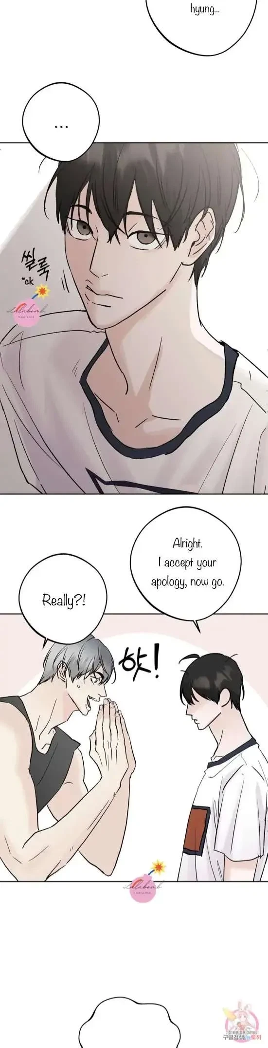 Lend Me Some Sugar Chapter 26, page 5