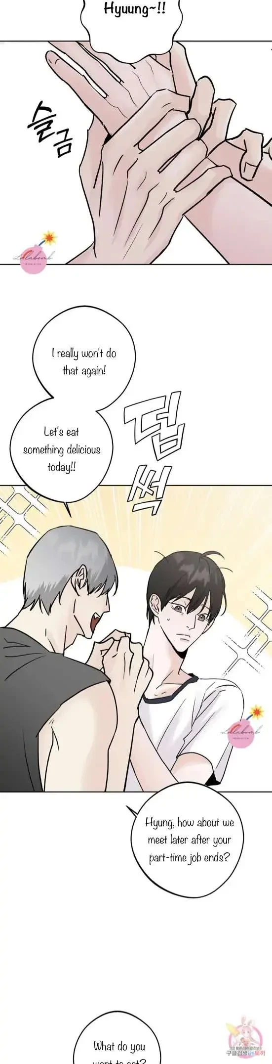 Lend Me Some Sugar Chapter 26, page 6