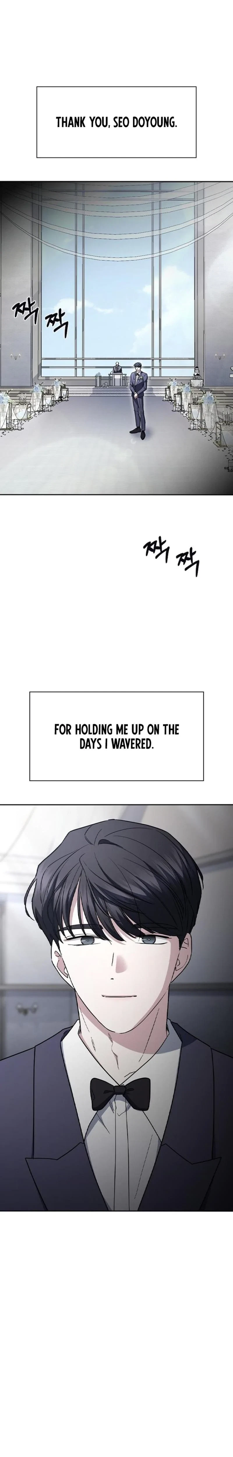 Chapter 71, page 11