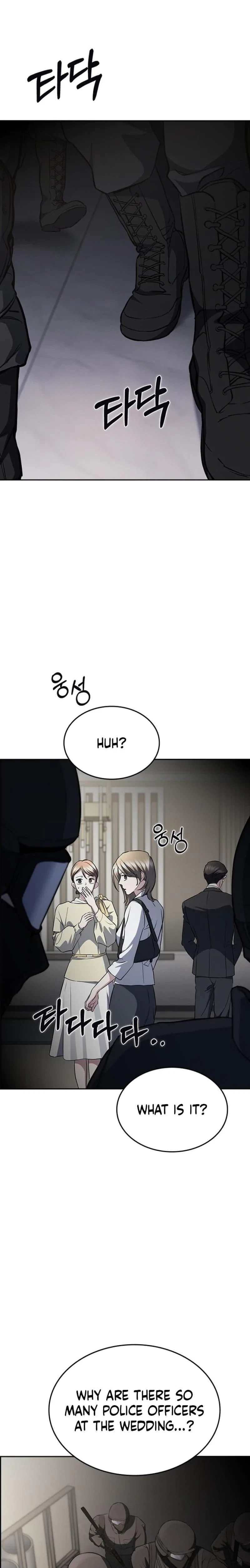 Chapter 71, page 12