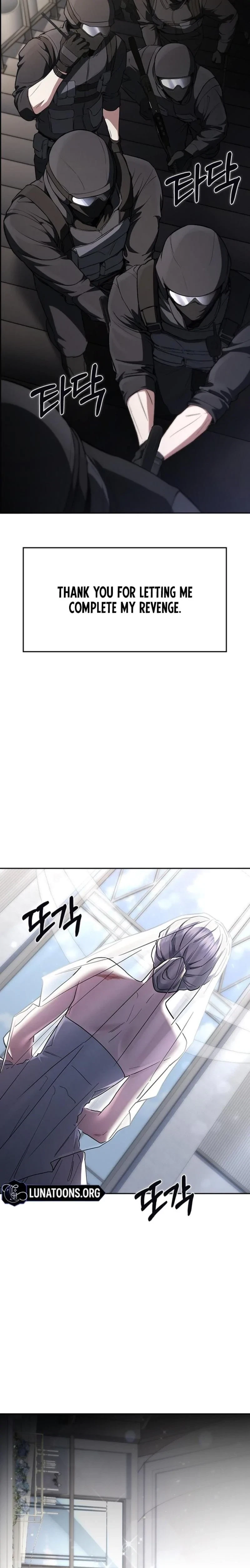 Chapter 71, page 13