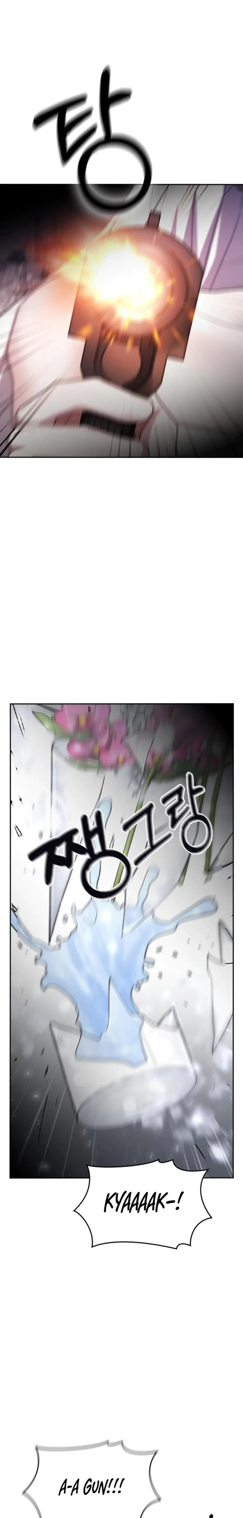 Chapter 71, page 24