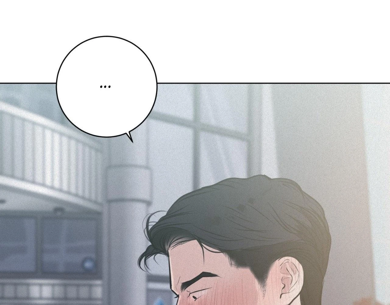 Chapter 53, page 17