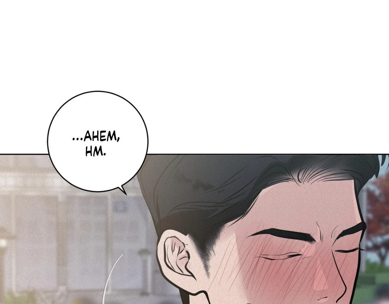 Chapter 53, page 25