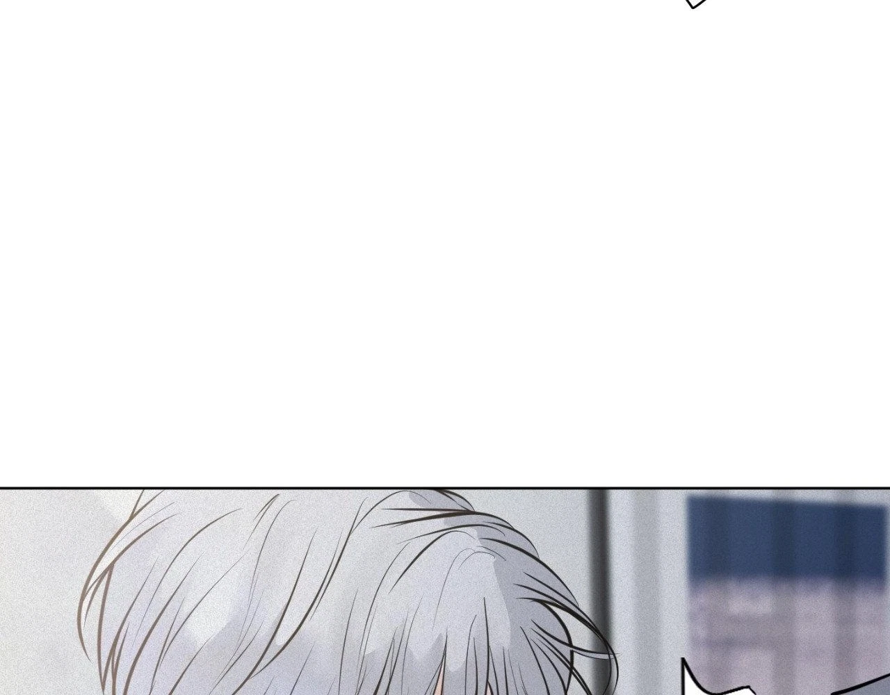 Chapter 53, page 76
